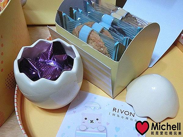 RIVON禮坊彌月禮盒 分享父母們最期待的喜悅