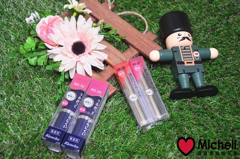 media媚點唇膏新色登場!打造屬於你的媚力粧容 media媚點唇膏新色登場!打造屬於你的媚力粧容