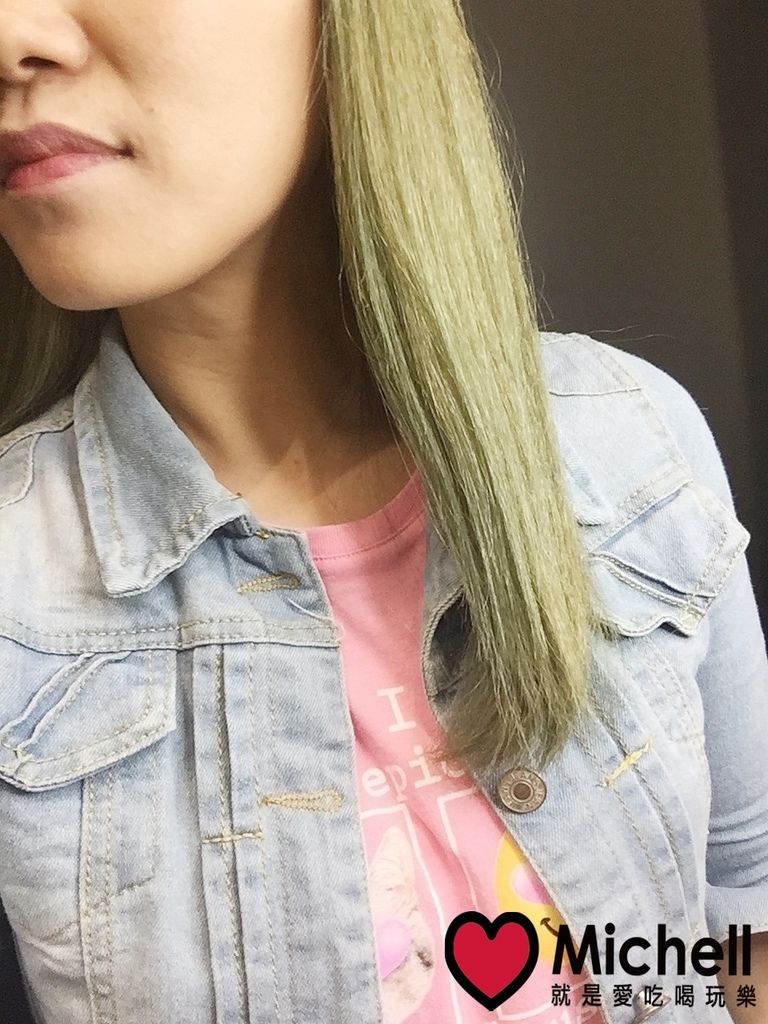 生活家:潘婷護髮精華素 生活家:潘婷護髮精華素