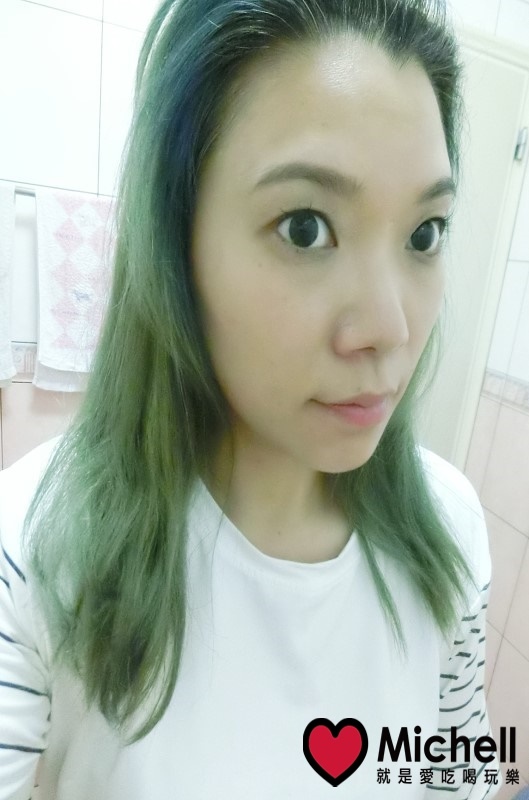 生活家:潘婷護髮精華素 試用