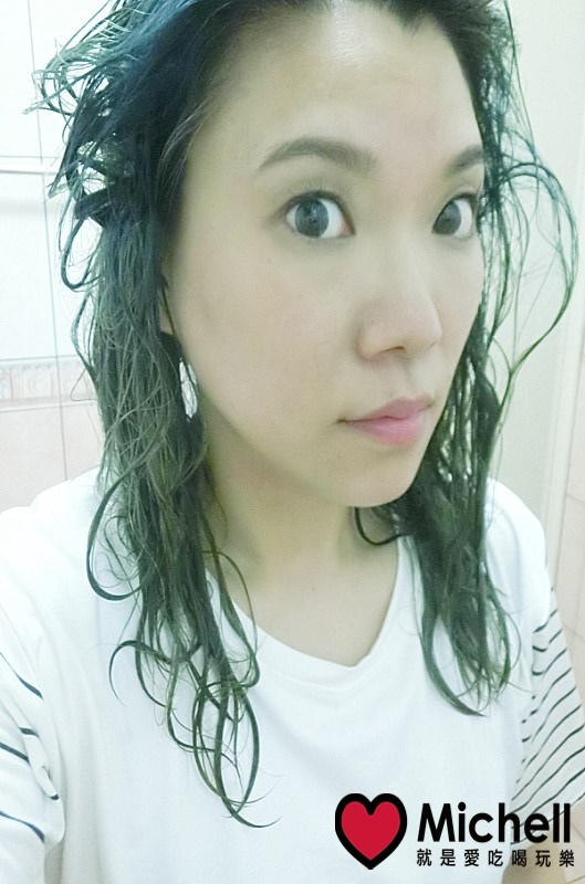 生活家:潘婷護髮精華素 試用