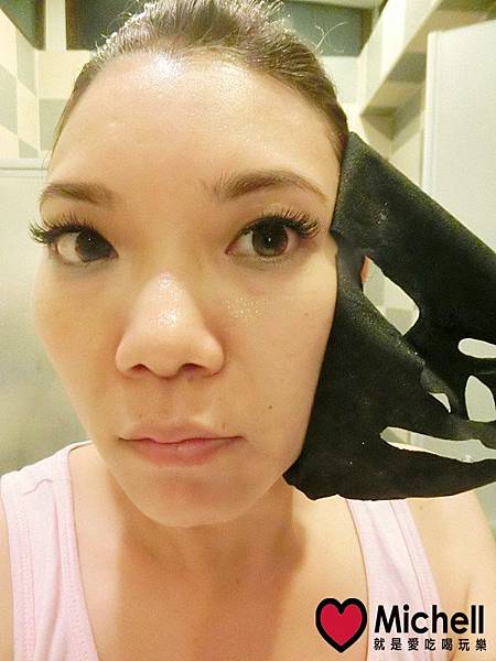 皇家絲路死海礦泥淨白竹炭纖維面膜