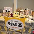 DEMI提美髮品紙牌喵發表會