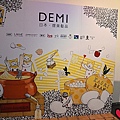 DEMI提美髮品紙牌喵發表會