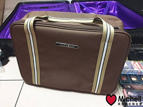 【德國品牌NaSaDen納莎登拉鍊款行李箱】