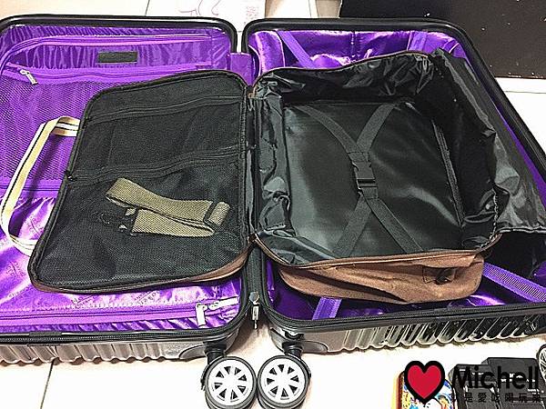 【德國品牌NaSaDen納莎登拉鍊款行李箱】