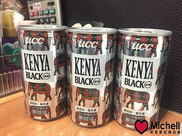 UCC KENYA BLACK無糖咖啡