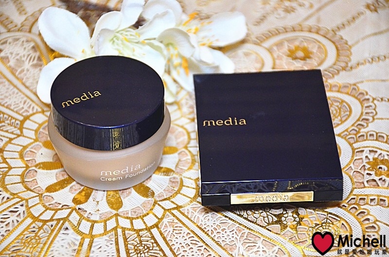 media粉餅組 media粉餅組