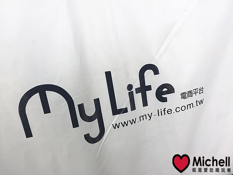 ❤️ 網路女裝服飾 ❤️MYLIFE