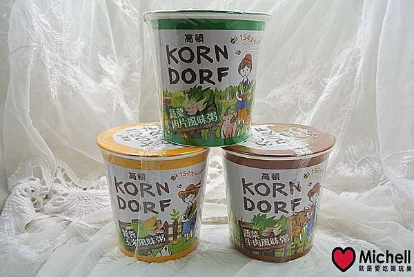 好物推薦 金車高頓粥 即沖即食 輕鬆吃 少負擔 好健康 美味只需等待3分鐘 Michell 就是愛吃喝玩樂 痞客邦