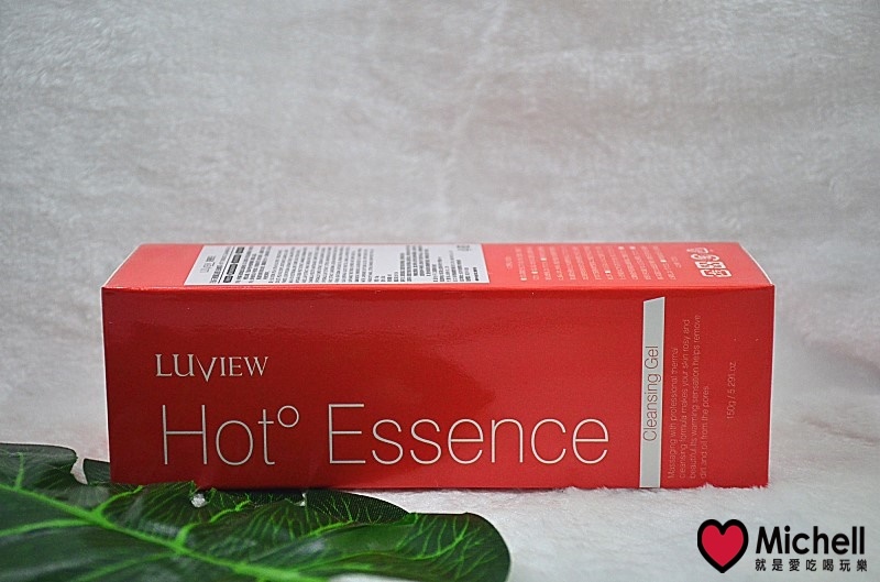 LUVIEW 路薇兒 孔雀石碧麗溫感洗卸精萃