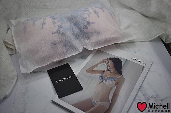 【CADELE Lingerie】給所有女人迷戀自我的內在，聖誕送禮推薦超感覺好物，絕對是你穿搭上的好幫手呢!!比女人更了解女人!! 