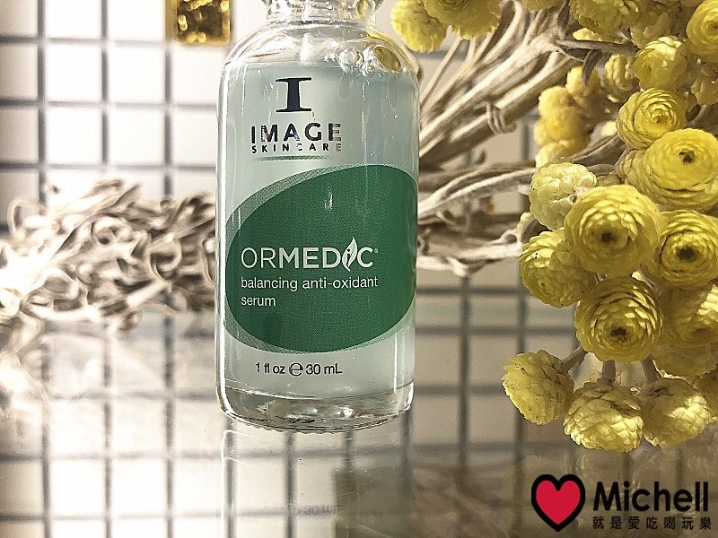  ORMEDIC  有機平衡精華液