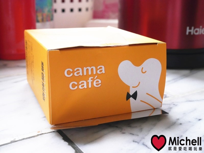 cama cafe鎖香煎焙濾掛式咖啡