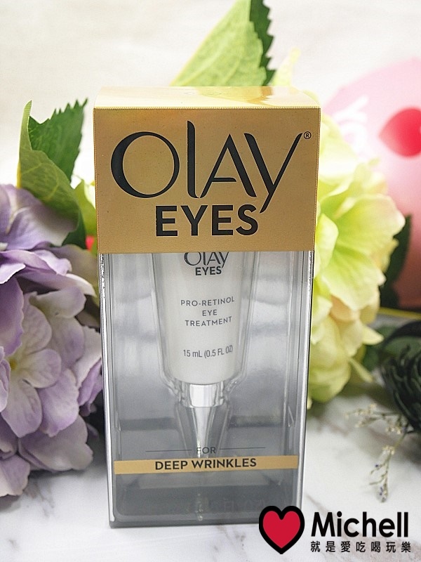 OLAY Pro眼霜