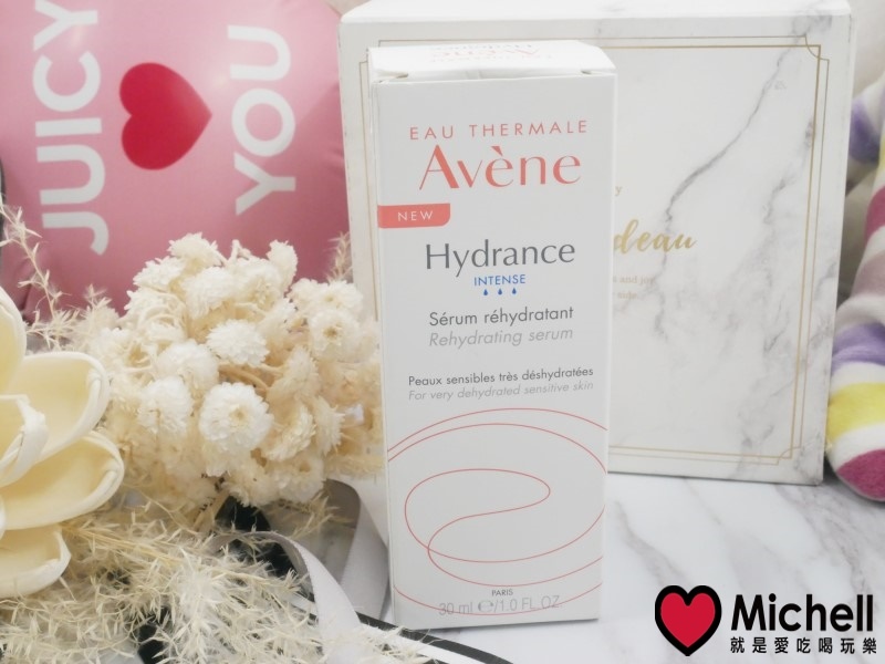 雅漾24H全效活泉保濕精華 雅漾24H全效活泉保濕精華