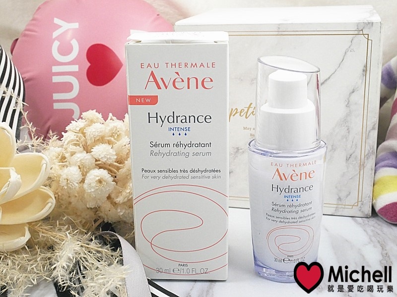 雅漾24H全效活泉保濕精華 雅漾24H全效活泉保濕精華