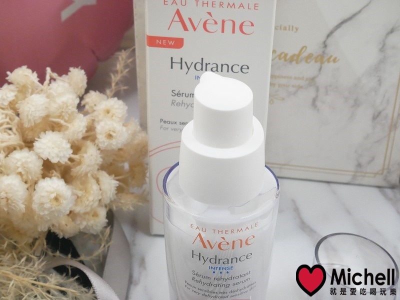 雅漾24H全效活泉保濕精華 雅漾24H全效活泉保濕精華