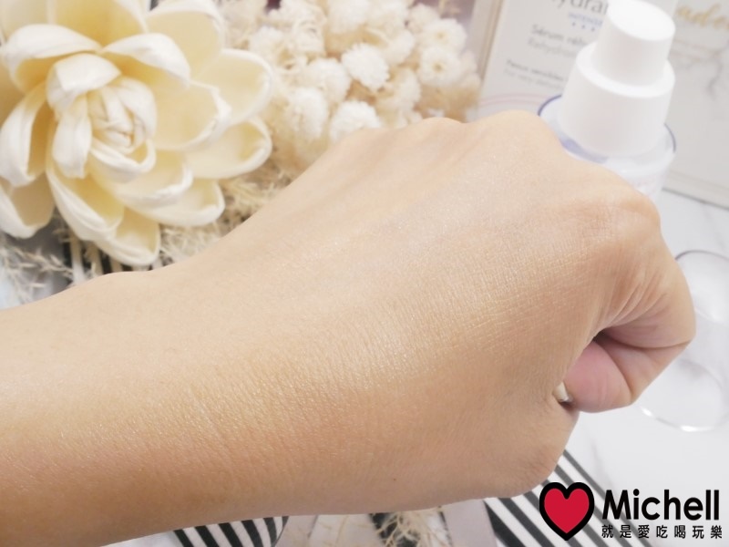 雅漾24H全效活泉保濕精華 雅漾24H全效活泉保濕精華