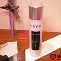 ioma-訂製青春精華乳 MA CRÈME 