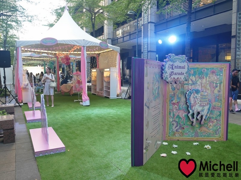 ECONECO PARTY ~ECONECO Animal Parade ECONECO PARTY ~ECONECO Animal Parade