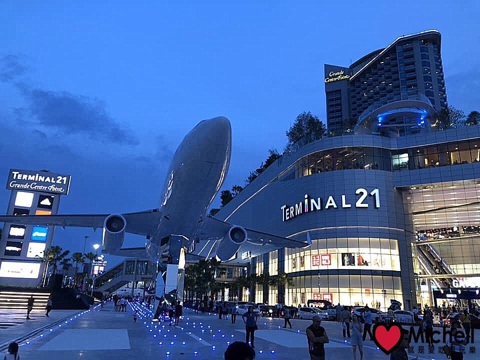 Terminal 21Pattaya