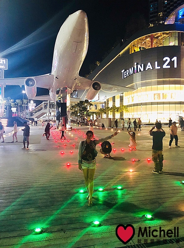 Terminal 21Pattaya