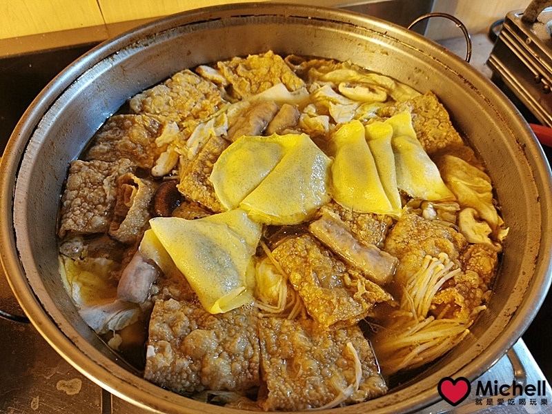 天泉肌本飲