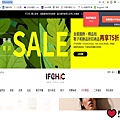 IFCHIC--Kiehl's