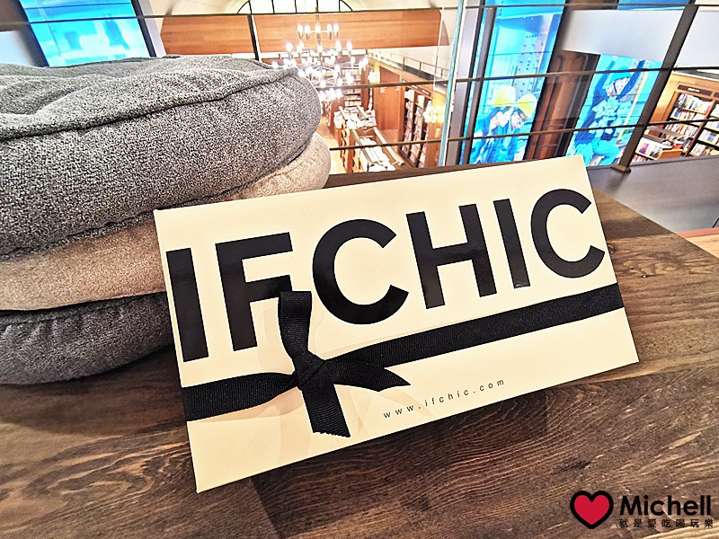 ❤️購物新選擇❤️IFCHIC 歐美精品購物平台,購入 KIEHL'S契爾氏 亞馬遜白泥淨緻毛孔面膜,快速直送到宅,讓人買得放心!