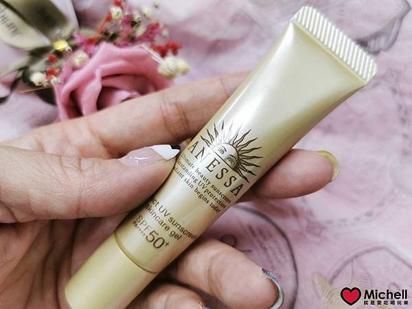 【ANESSA安耐曬】金鑽高效防曬凝膠 SPF50+ PA++++