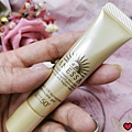 【ANESSA安耐曬】金鑽高效防曬凝膠 SPF50+ PA++++