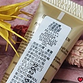 【ANESSA安耐曬】金鑽高效防曬凝膠 SPF50+ PA++++