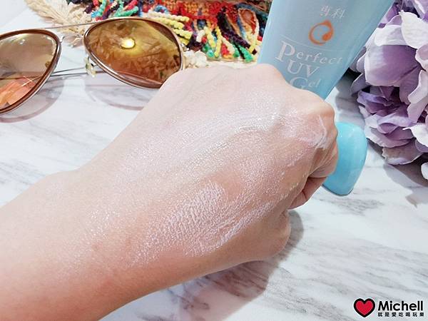 水潤專科防曬水凝膠升級版