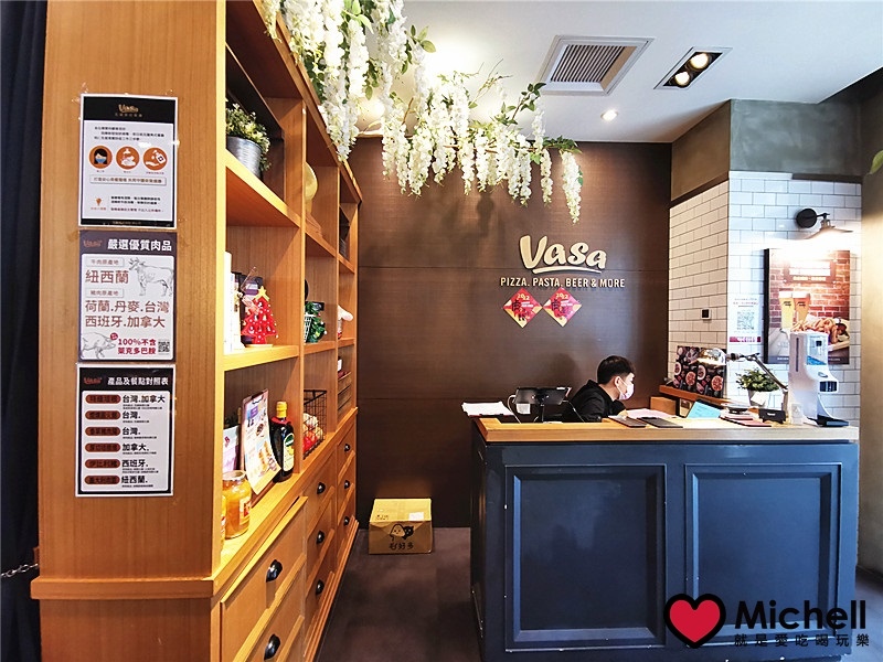 vasa瓦薩美式餐廳內科店