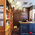 vasa瓦薩美式餐廳內科店