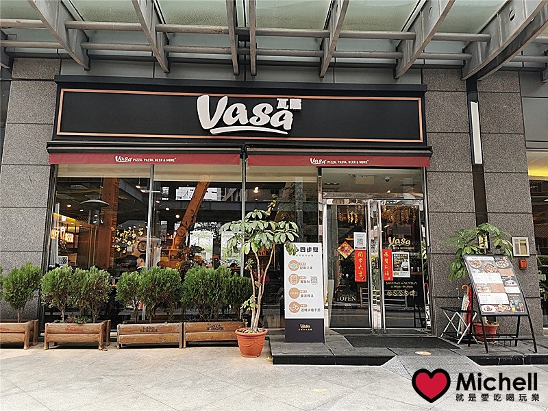 vasa瓦薩美式餐廳內科店