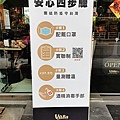 vasa瓦薩美式餐廳內科店