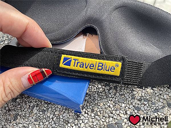 TravelBlue頂級眼罩