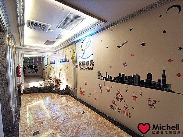 金色年代商務旅店