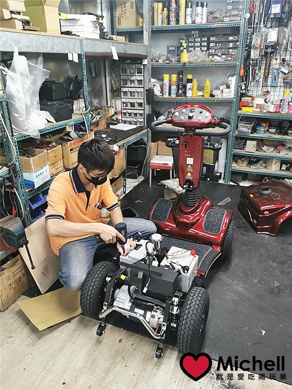 永昌電動車