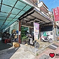 勁輪電動車