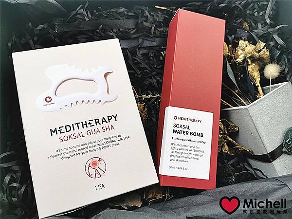 韓國MEDITHERAPY SOKSAL陶瓷刮痧板＆清爽凝膠