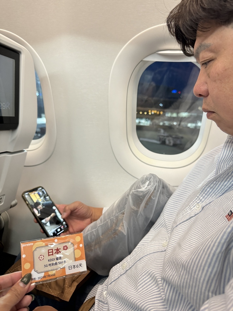 IMG_7600.JPG IMG_7600.JPG