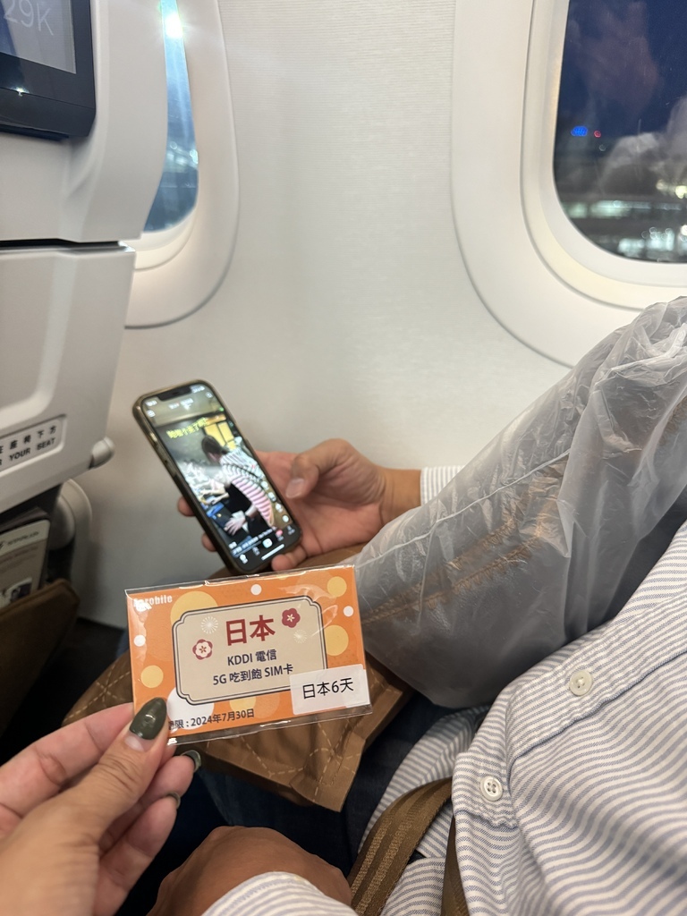 IMG_7601.JPG IMG_7601.JPG