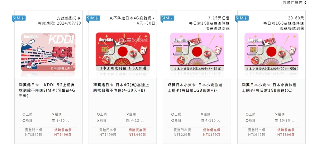 1716803703835.jpg 1716803703835.jpg