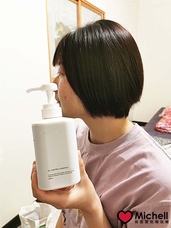 百夫長 白茶控油洗髮精