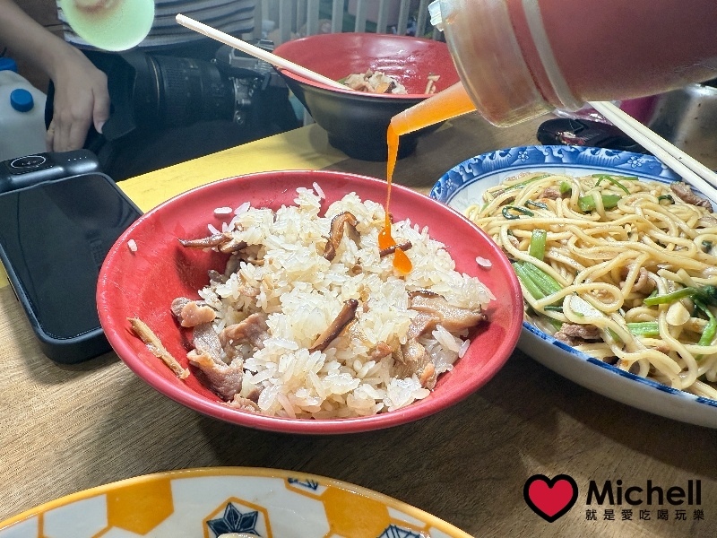 珍和蟹老闆鴨肉焿油飯