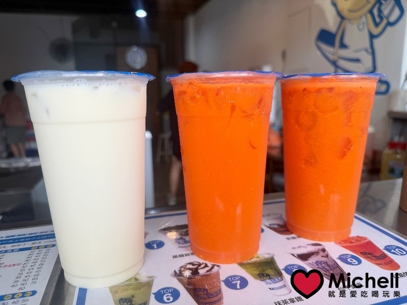 海王子國民茶飲專賣