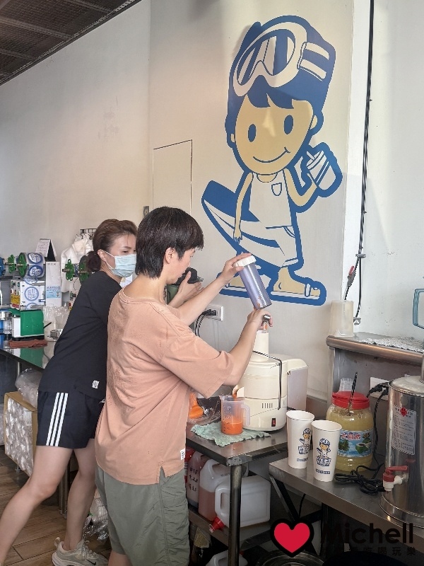 海王子國民茶飲專賣